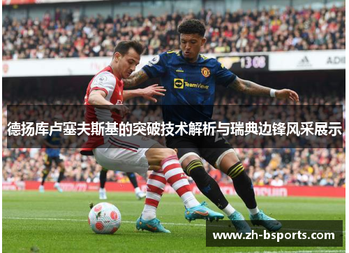 comment-img