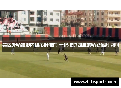 comment-img