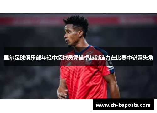 comment-img